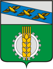 Герб.